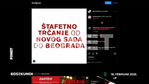 Vesti u 60 sekundi